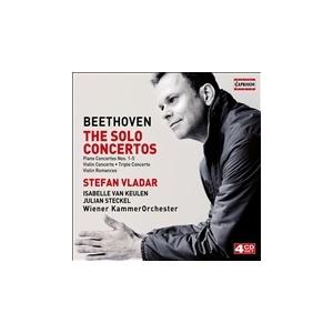 ベートーヴェン：交響曲全集、ピアノ協奏曲全集、ヴァイオリン協奏曲、他　8CD シュテファン・ヴラダー ベートーヴェン: ピアノ協奏曲全集