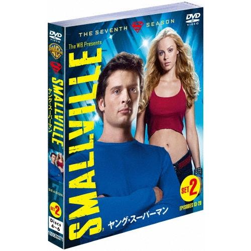 SMALLVILLE/ヤング・スーパーマン ＜セブン・シーズン＞ セット2 DVD | 