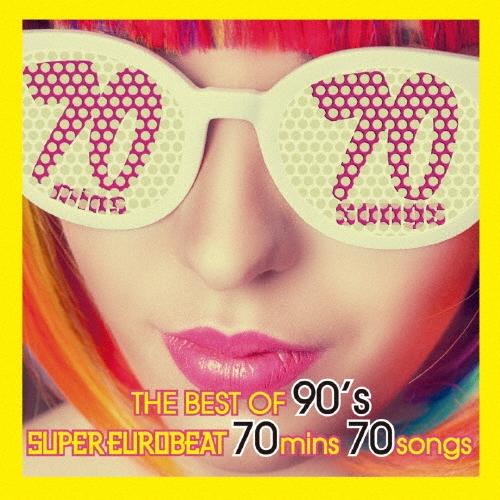 Various Artists THE BEST OF 90's SUPER EUROBEAT 70mins 70songs CD | 