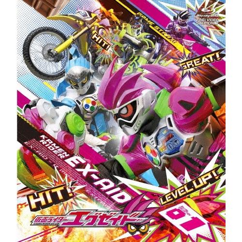仮面ライダーエグゼイド DVD Volume 01-05セット 仮面ライダーエグゼイド Blu-ray COLLECTION 01 Disc : タワーレコード