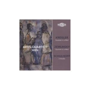 アルティス弦楽四重奏団 Kreisler, Zemlinsky, Schulhoff - Streichquartett CD-R | 
