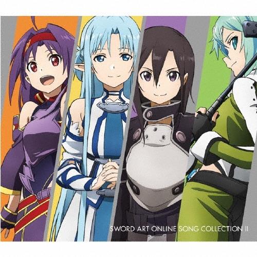 Various Artists ソードアート・オンライン ソングコレクションII CD | 