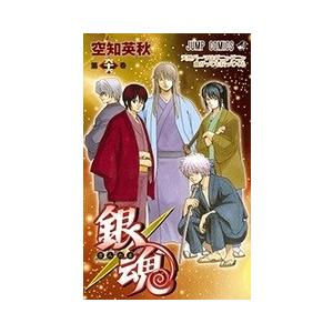 空知英秋 銀魂 66 COMIC | 
