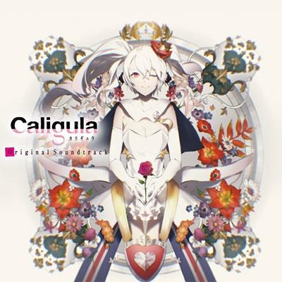 Caligula-カリギュラ- オリジナルサウンドトラック CD | 