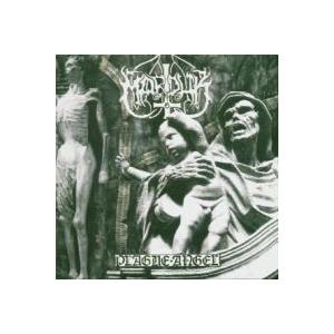 Marduk Plague-Anger CD | 