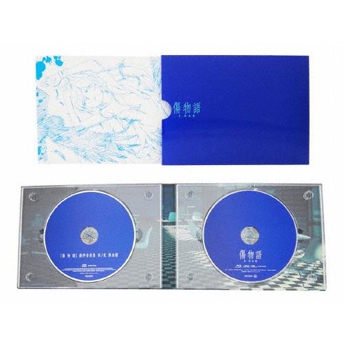傷物語 ＜II熱血篇＞ ［Blu-ray Disc+CD］＜完全生産限定版＞ Blu-ray Disc | 