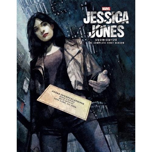 マーベル/ジェシカ・ジョーンズ シーズン1 COMPLETE BOX Blu-ray Disc | 