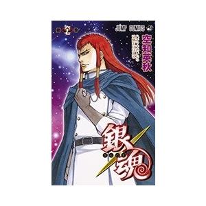 空知英秋 銀魂 67 COMIC | 