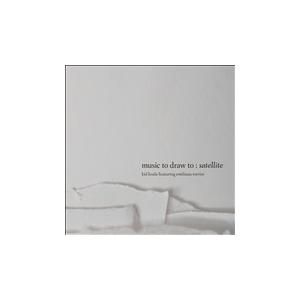 Emiliana Torrini Music to Draw To: Satellite CD | 