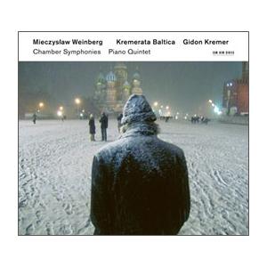 ギドン・クレーメル Weinberg:: Chamber Symphonies, Piano Quintet CD | 