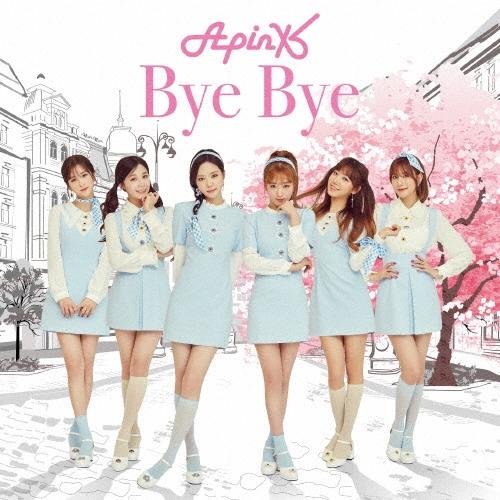 Apink Bye Bye (チョロンver.)＜初回限定盤C＞ 12cmCD Single（Yahoo!・タワーレコード Yahoo!店）