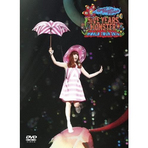 きゃりーぱみゅぱみゅ KPP 5iVE YEARS MONSTER WORLD TOUR 2016 in Nippon Budokan ［DVD+VR視聴機］＜初回限定盤＞ DVD | 