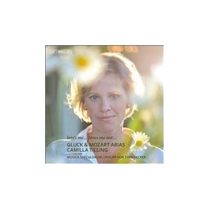 カミラ・ティリング Gluck & Mozart Arias - Loves Me...Loves Me Not... SACD Hybrid | 