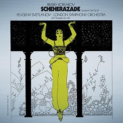 エフゲニー・スヴェトラーノフ リムスキー＝コルサコフ: シェエラザード; グラズノフ: 四季, ライモンダ組曲, 他＜タワ SACD Hybrid | 