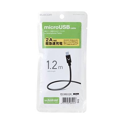 ELECOM microUSBケーブル 2A出力 1.2m/ブラック Accessories |  | 01