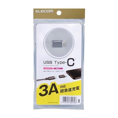 ELECOM USB2.0変換アダプタ(Type-C-micro-B)ブラック Accessories |  | 01