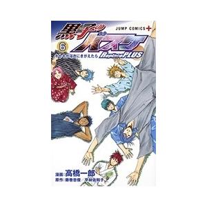 藤巻忠俊 黒子のバスケ Replace PLUS 6 COMIC | 