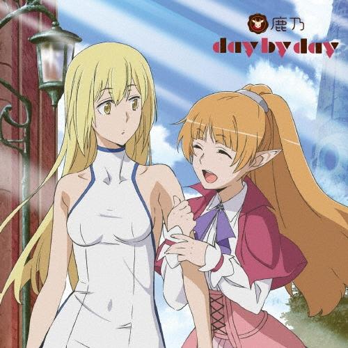 鹿乃 day by day ＜アニメ盤＞ ［CD+DVD］ 12cmCD Single（Yahoo!・タワーレコード Yahoo!店）