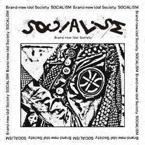 BiS (新生アイドル研究会) SOCiALiSM ［CD+DVD］ 12cmCD Single | 