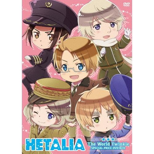 アニメ「ヘタリア The World Twinkle」 スペシャルプライスDVD-BOX DVD