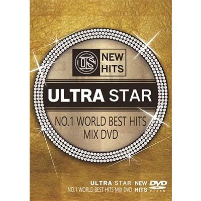 Various Artists ULTRA STAR DVD | 