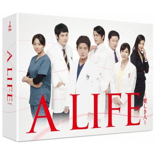 A LIFE〜愛しき人〜 Blu-ray BOX Blu-ray Disc | 