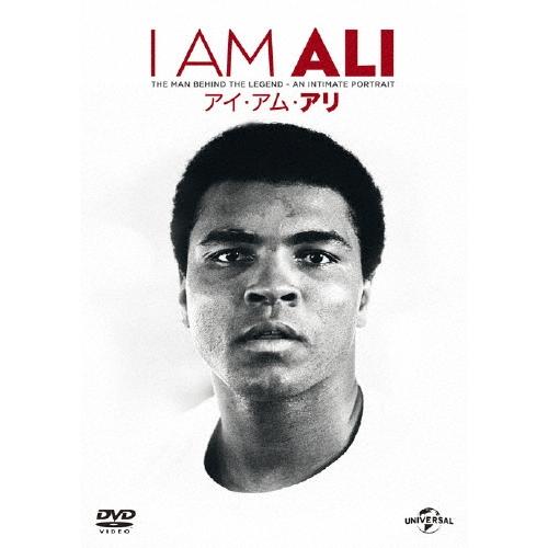 アイ・アム・アリ DVD | 