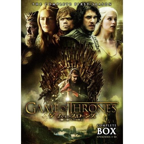 ゲーム・オブ・スローンズ 第一章:七王国戦記 DVDセット DVD | 