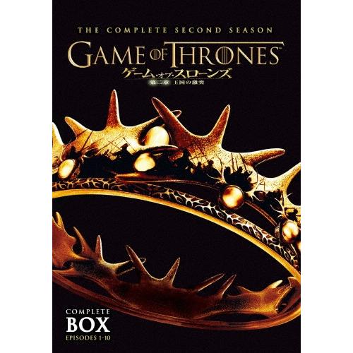 ゲーム・オブ・スローンズ 第二章:王国の激突 DVDセット DVD | 