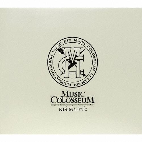Kis-My-Ft2 MUSIC COLOSSEUM (B) ［CD+DVD］＜初回生産限定盤＞ CD（Yahoo!・タワーレコード Yahoo!店）