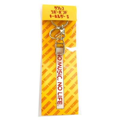 タワレコ ラバーバンドキーホルダー S Accessories |  | 02