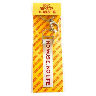 タワレコ ラバーバンドキーホルダー M Accessories |  | 02