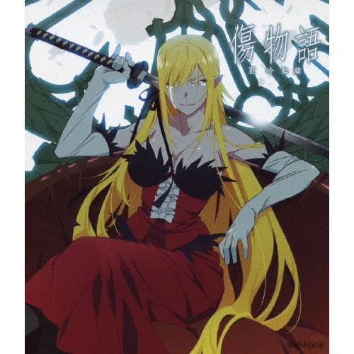 傷物語 ＜III冷血篇＞＜通常版＞ Blu-ray Disc | 