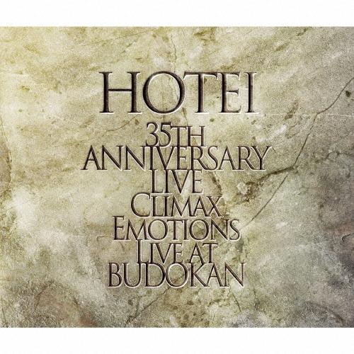布袋寅泰 Climax Emotions 〜Live at 武道館〜 CD | 