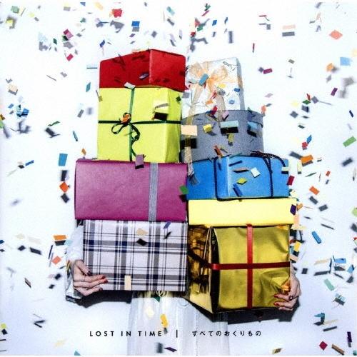 LOST IN TIME すべてのおくりもの CD | 