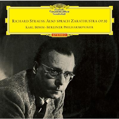 カール・ベーム R.シュトラウス: 管弦楽曲集(ツァラトゥストラはかく語りき, 祝典前奏曲, ティル・オイレンシュピーゲ SACD Hybrid | 