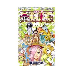 尾田栄一郎 ONE PIECE 85 COMIC | 