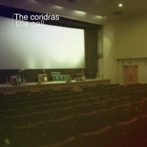 The coridras title call CD｜tower