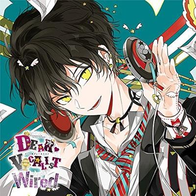 花江夏樹 カレはヴォーカリスト CD 「ディア ヴォーカリスト Wired」 エントリーNo.6 ユゥ CV.花江夏樹 CD | 