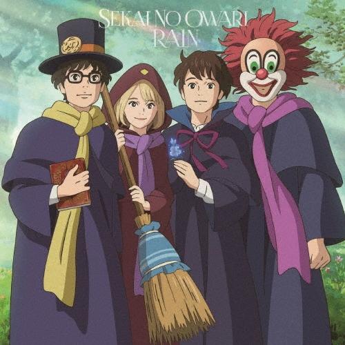 SEKAI NO OWARI RAIN (A) ［CD+謎のDVD］＜初回限定盤＞ 12cmCD Single（Yahoo!・タワーレコード Yahoo!店）
