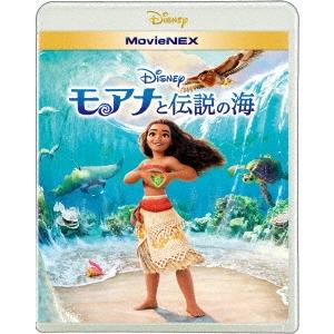 モアナと伝説の海 MovieNEX ［Blu-ray Disc+DVD］ Blu-ray Disc ※特典あり の商品画像