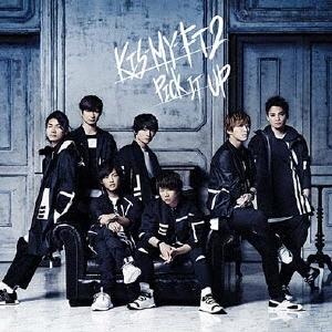Kis-My-Ft2 PICK IT UP (B) ［CD+DVD］＜初回生産限定盤＞ 12cmCD Single（Yahoo!・タワーレコード Yahoo!店）