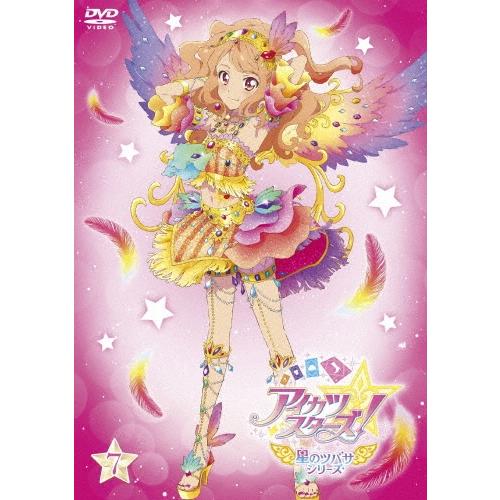 アイカツスターズ! 星のツバサシリーズ 7 DVD : タワーレコード Yahoo