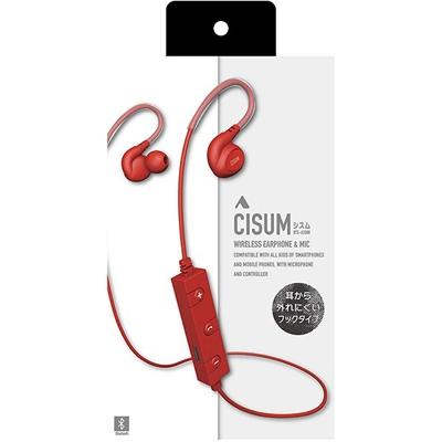 アルペックス BTE-A2000 BK ALPEX Bluetoothイヤホン BTE-A2000 Red