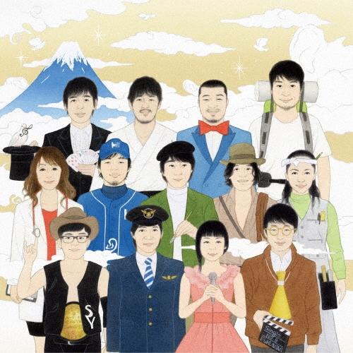 福耳 ブライト/Swing Swing Sing ［CD+DVD］＜初回限定盤＞ 12cmCD Single | 