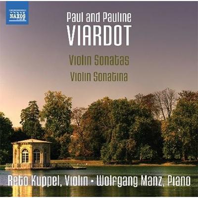 レート・クッペル Paul and Pauline Viardot: Violin Sonatas, Violin Sonatina CD | 