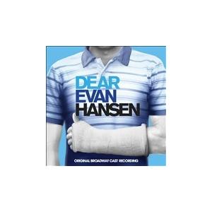Original Soundtrack Dear Evan Hansen: Original Broadway Cast Recording (Colored Vinyl) LP | 