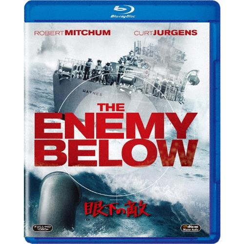 眼下の敵 Blu-ray Disc | 