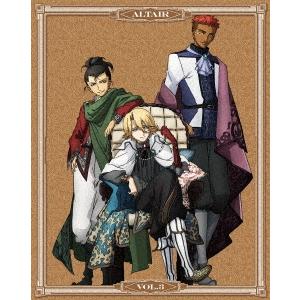 将国のアルタイル VOL.3 ［2Blu-ray Disc+2CD］＜完全生産限定版＞ Blu-ray Disc | 
