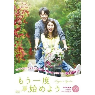 キム・ジョンフン John-Hoon DVD CD 雑誌 美品 まとめ売り